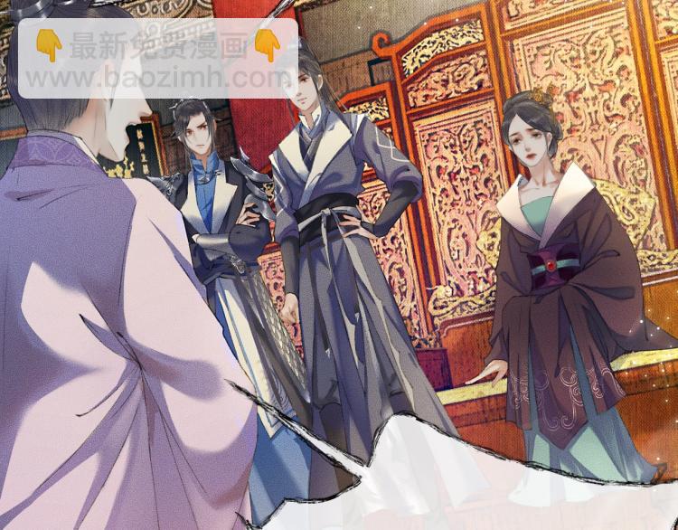 ���������İ�èʦ�� - ��5�� ������ʦ��