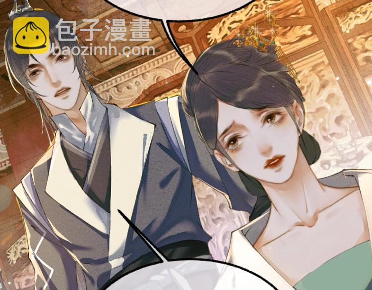 ���������İ�èʦ�� - ��5�� ������ʦ��