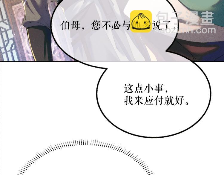 ���������İ�èʦ�� - ��5�� ������ʦ��