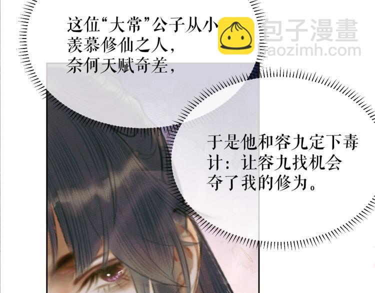 ���������İ�èʦ�� - ��5�� ������ʦ��