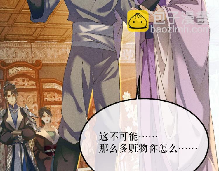 ���������İ�èʦ�� - ��5�� ������ʦ��