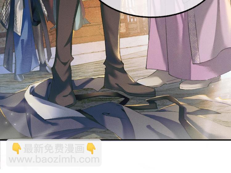 ���������İ�èʦ�� - ��5�� ������ʦ��