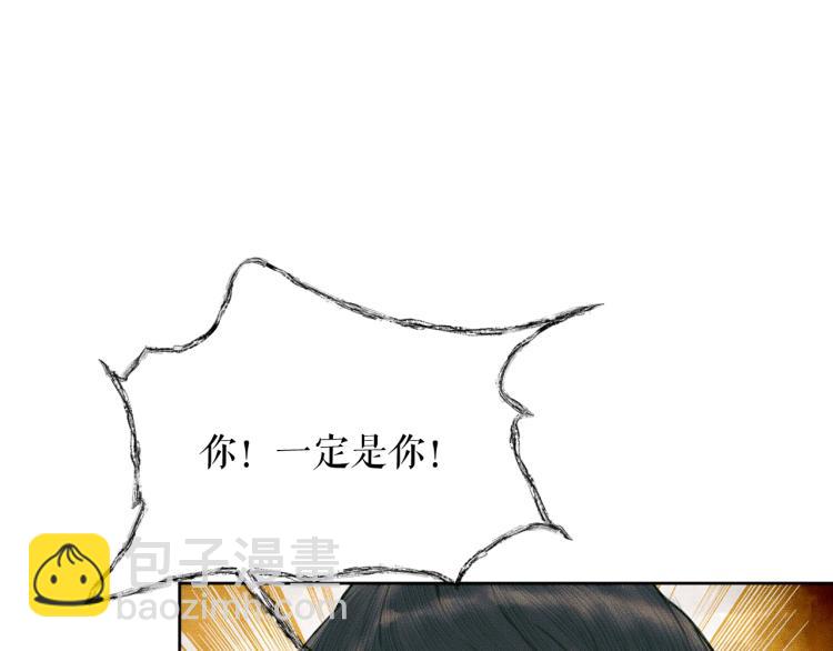 ���������İ�èʦ�� - ��5�� ������ʦ��