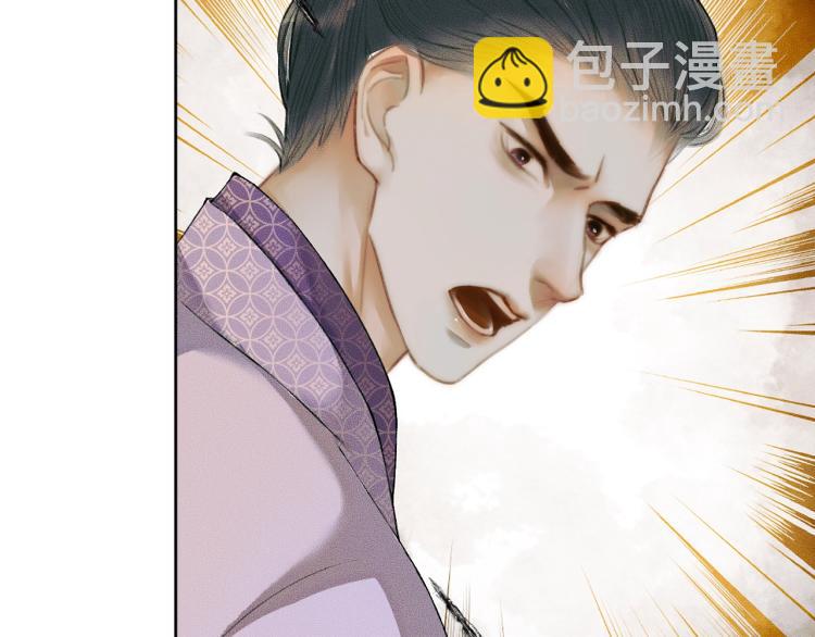 ���������İ�èʦ�� - ��5�� ������ʦ��