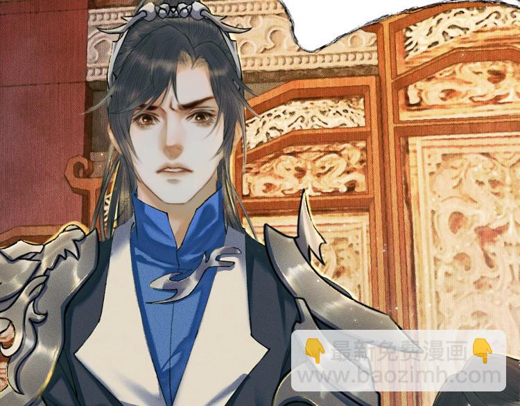 ���������İ�èʦ�� - ��5�� ������ʦ��