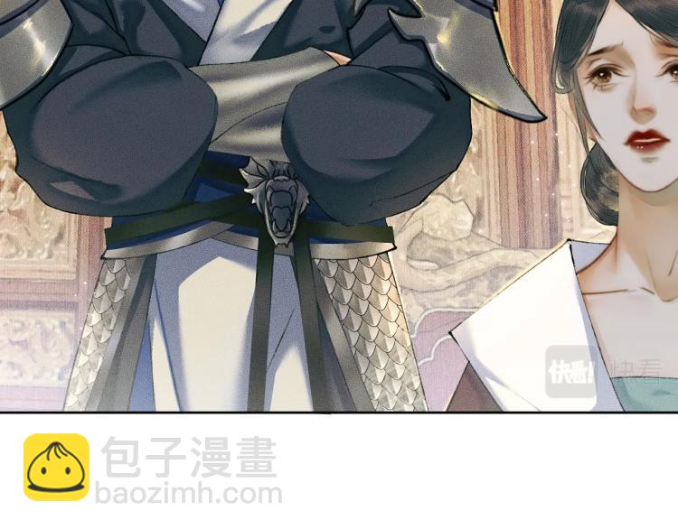 ���������İ�èʦ�� - ��5�� ������ʦ��