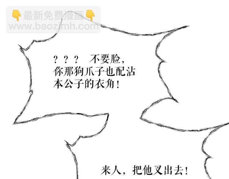 ���������İ�èʦ�� - ��5�� ������ʦ��