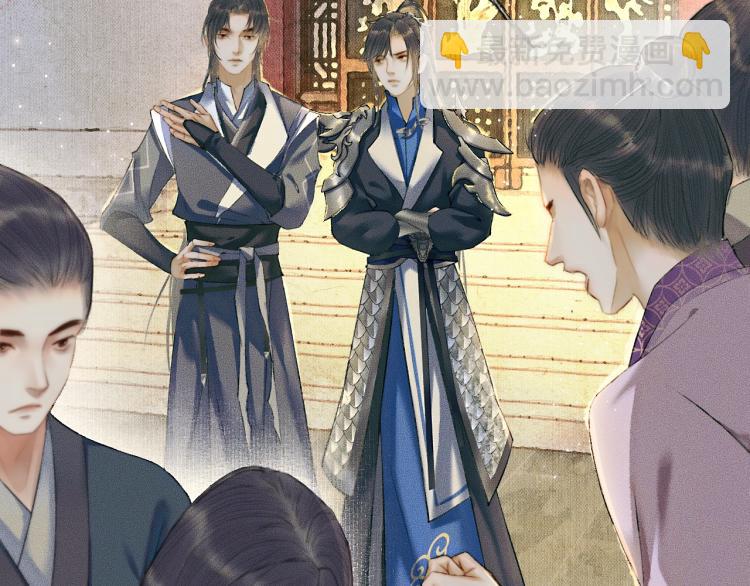 ���������İ�èʦ�� - ��5�� ������ʦ��