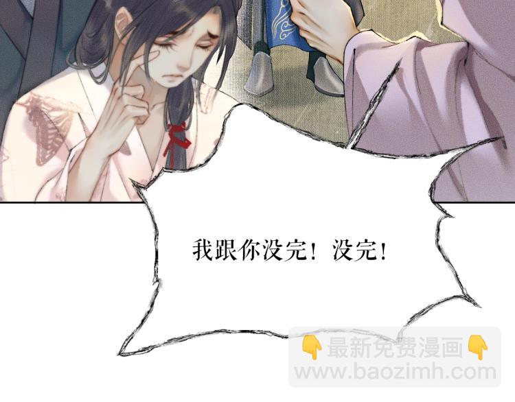 ���������İ�èʦ�� - ��5�� ������ʦ��