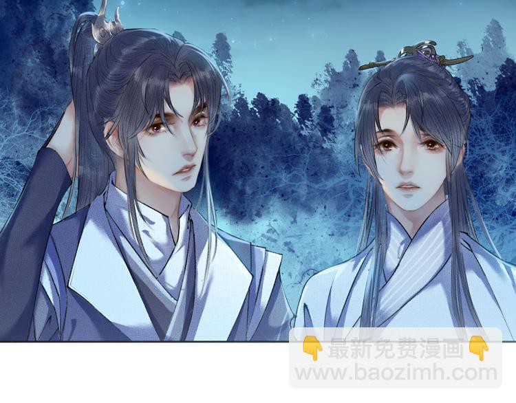 ���������İ�èʦ�� - ��5�� ������ʦ��