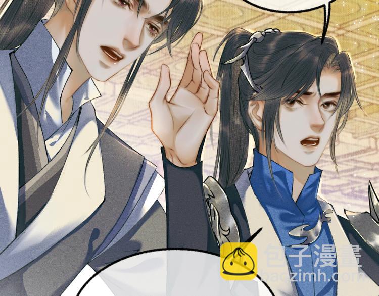 ���������İ�èʦ�� - ��5�� ������ʦ��