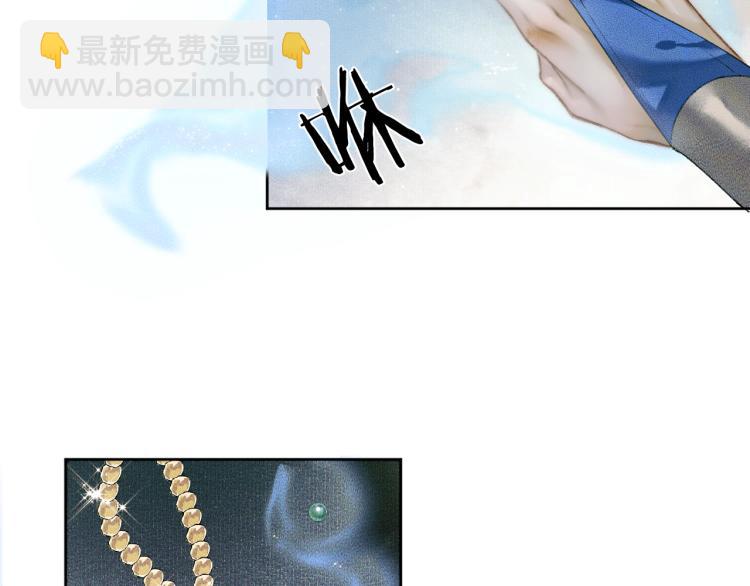 ���������İ�èʦ�� - ��5�� ������ʦ��