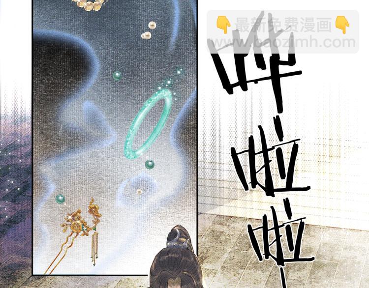 ���������İ�èʦ�� - ��5�� ������ʦ��