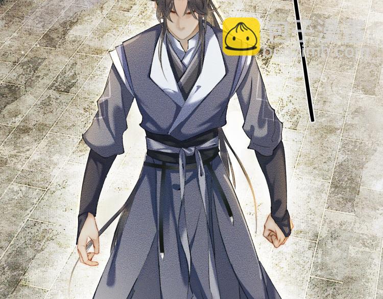 ���������İ�èʦ�� - ��5�� ������ʦ��