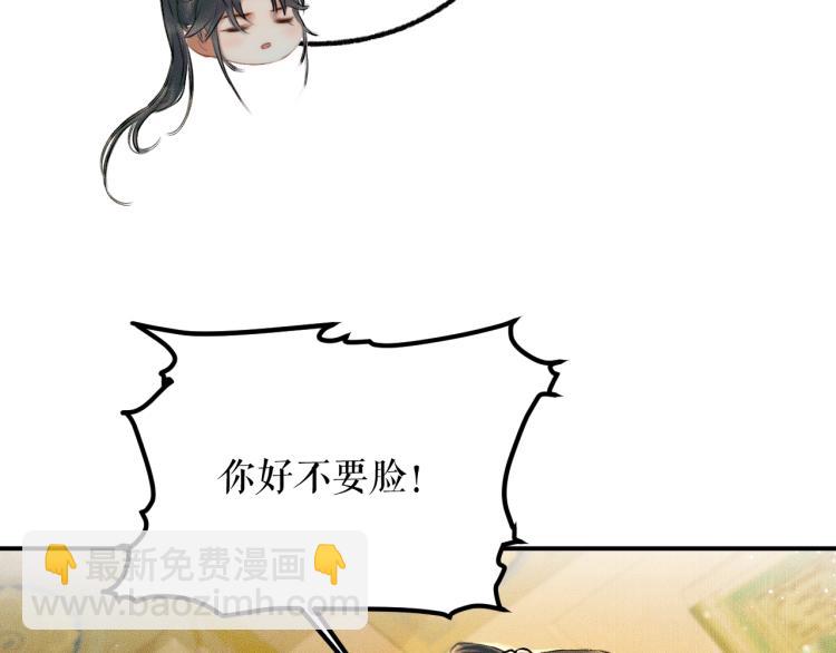 ���������İ�èʦ�� - ��5�� ������ʦ��