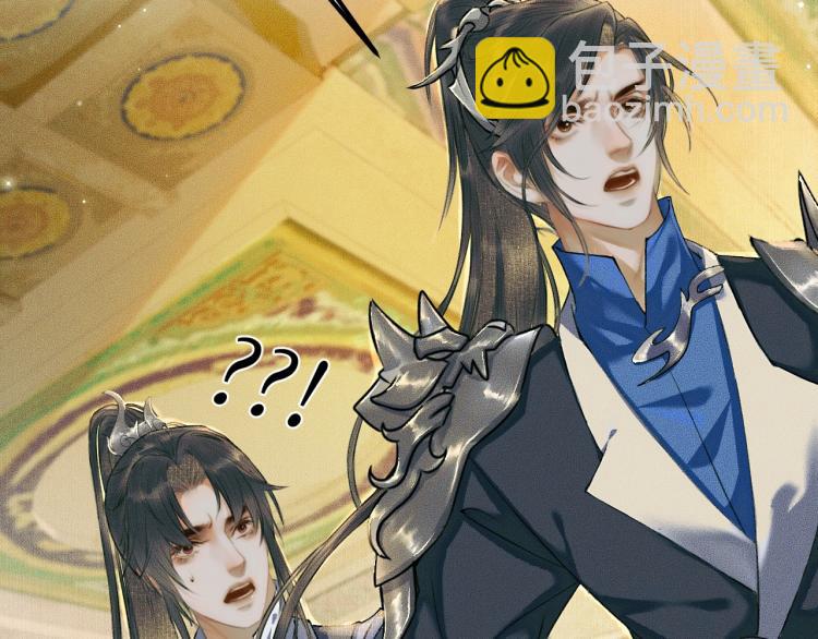 ���������İ�èʦ�� - ��5�� ������ʦ��