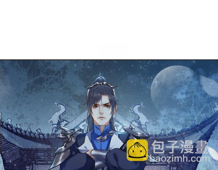 ���������İ�èʦ�� - ��5�� ������ʦ��