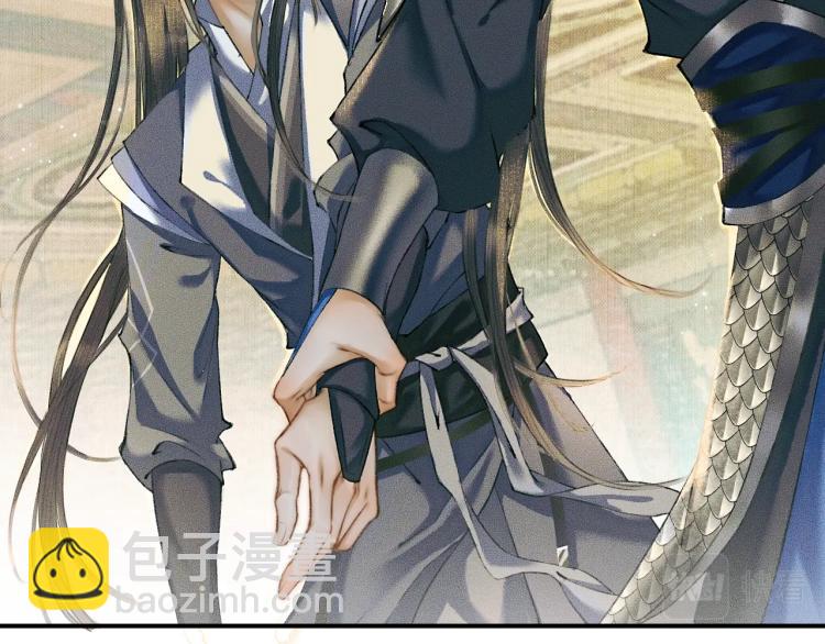 ���������İ�èʦ�� - ��5�� ������ʦ��