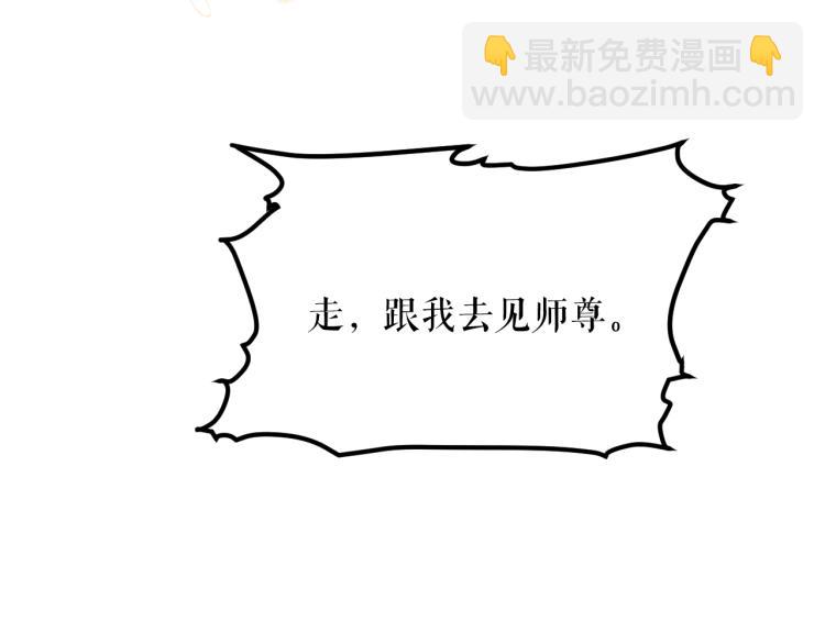 ���������İ�èʦ�� - ��5�� ������ʦ��