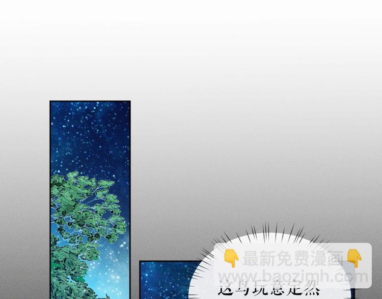 ���������İ�èʦ�� - ��5�� ������ʦ��