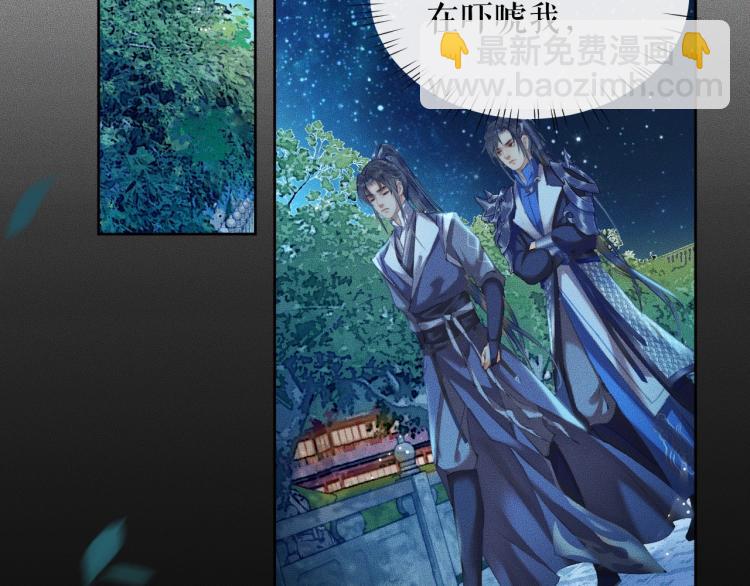 ���������İ�èʦ�� - ��5�� ������ʦ��