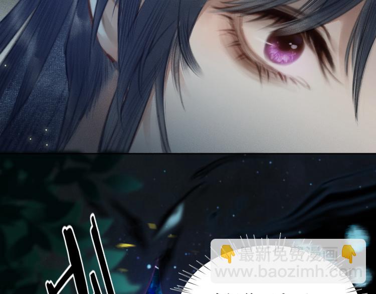 ���������İ�èʦ�� - ��5�� ������ʦ��