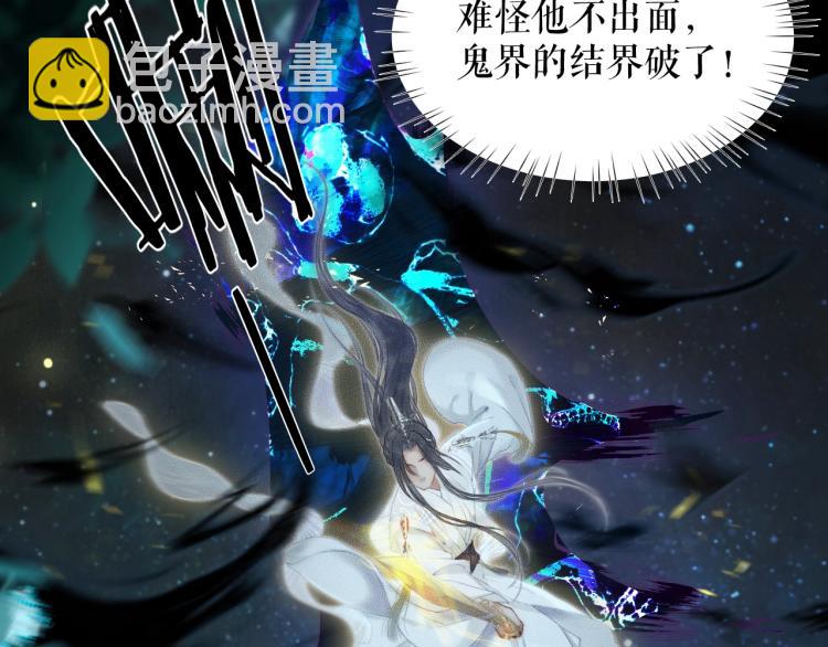 ���������İ�èʦ�� - ��5�� ������ʦ��