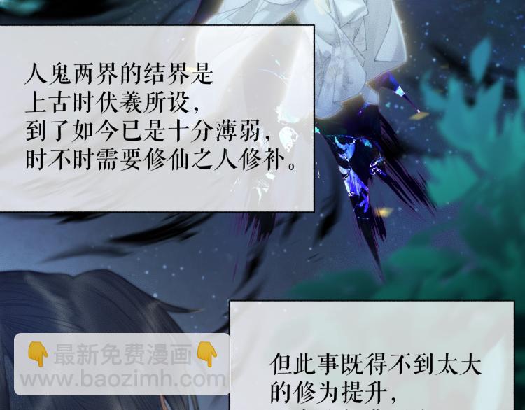 ���������İ�èʦ�� - ��5�� ������ʦ��