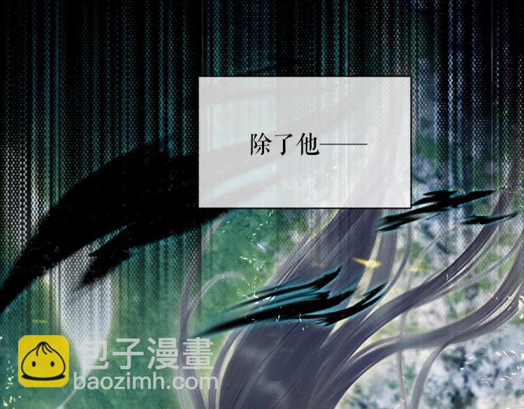 ���������İ�èʦ�� - ��5�� ������ʦ��