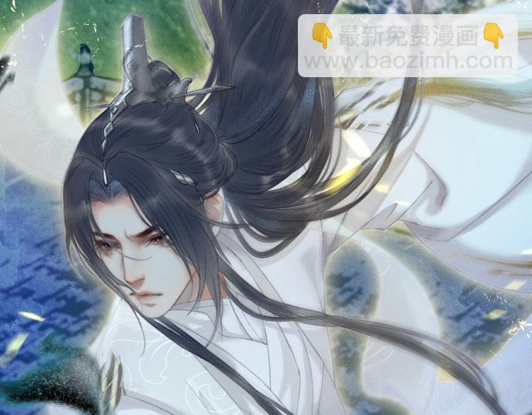 ���������İ�èʦ�� - ��5�� ������ʦ��