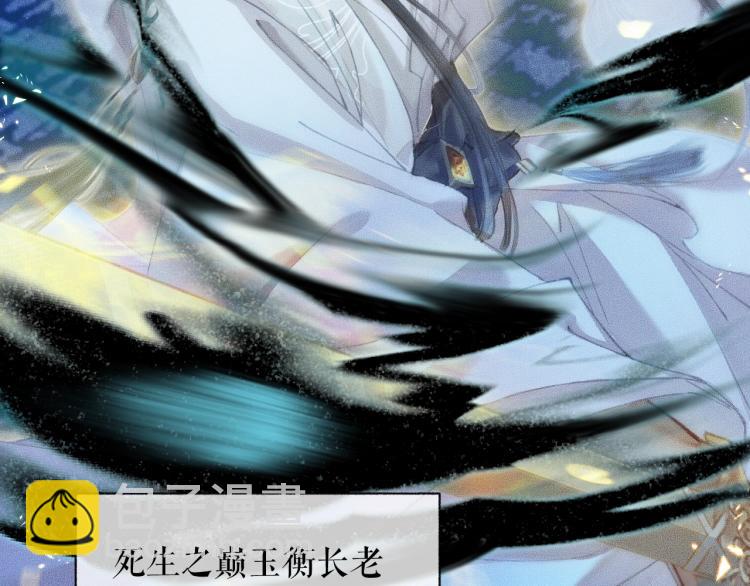 ���������İ�èʦ�� - ��5�� ������ʦ��