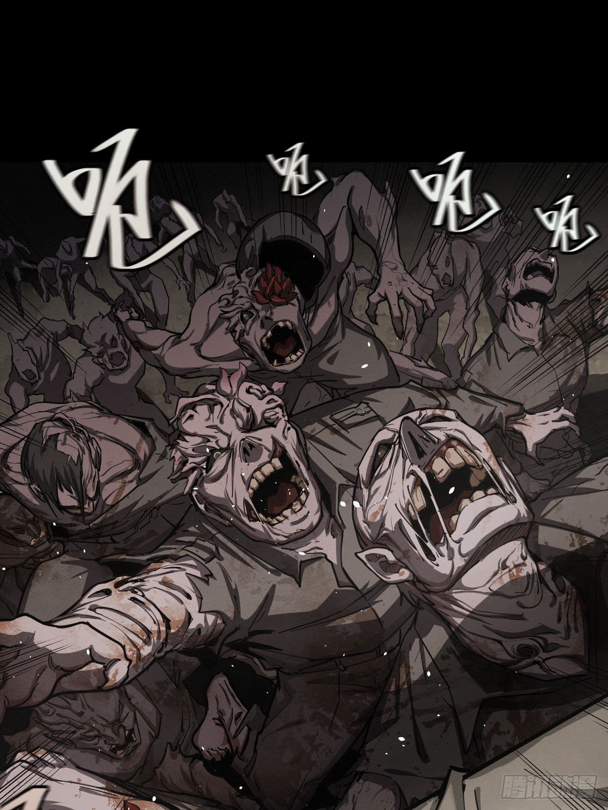 厄世軌跡 - 家人與童年（七） - 2