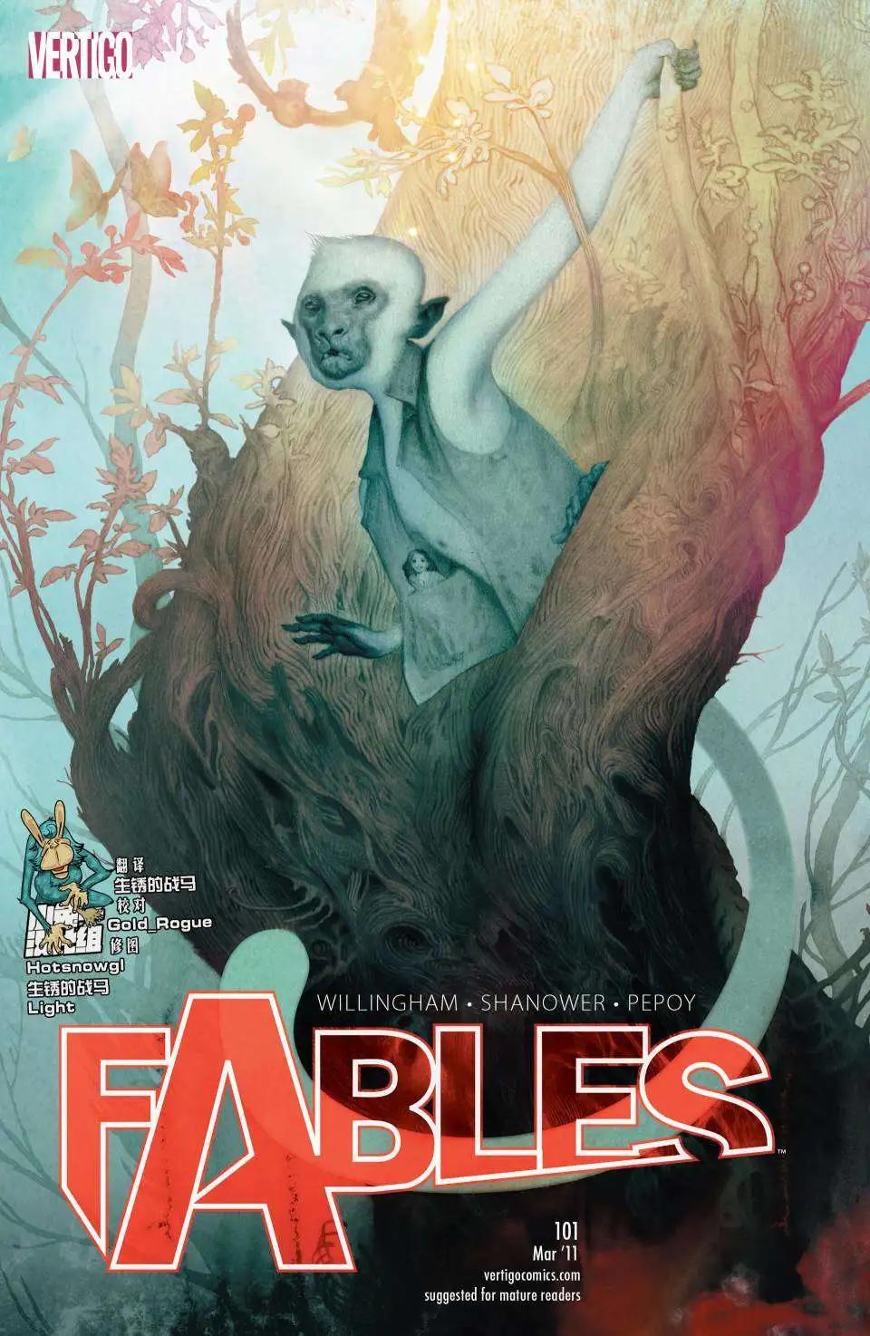 Fables - 第101卷 - 1