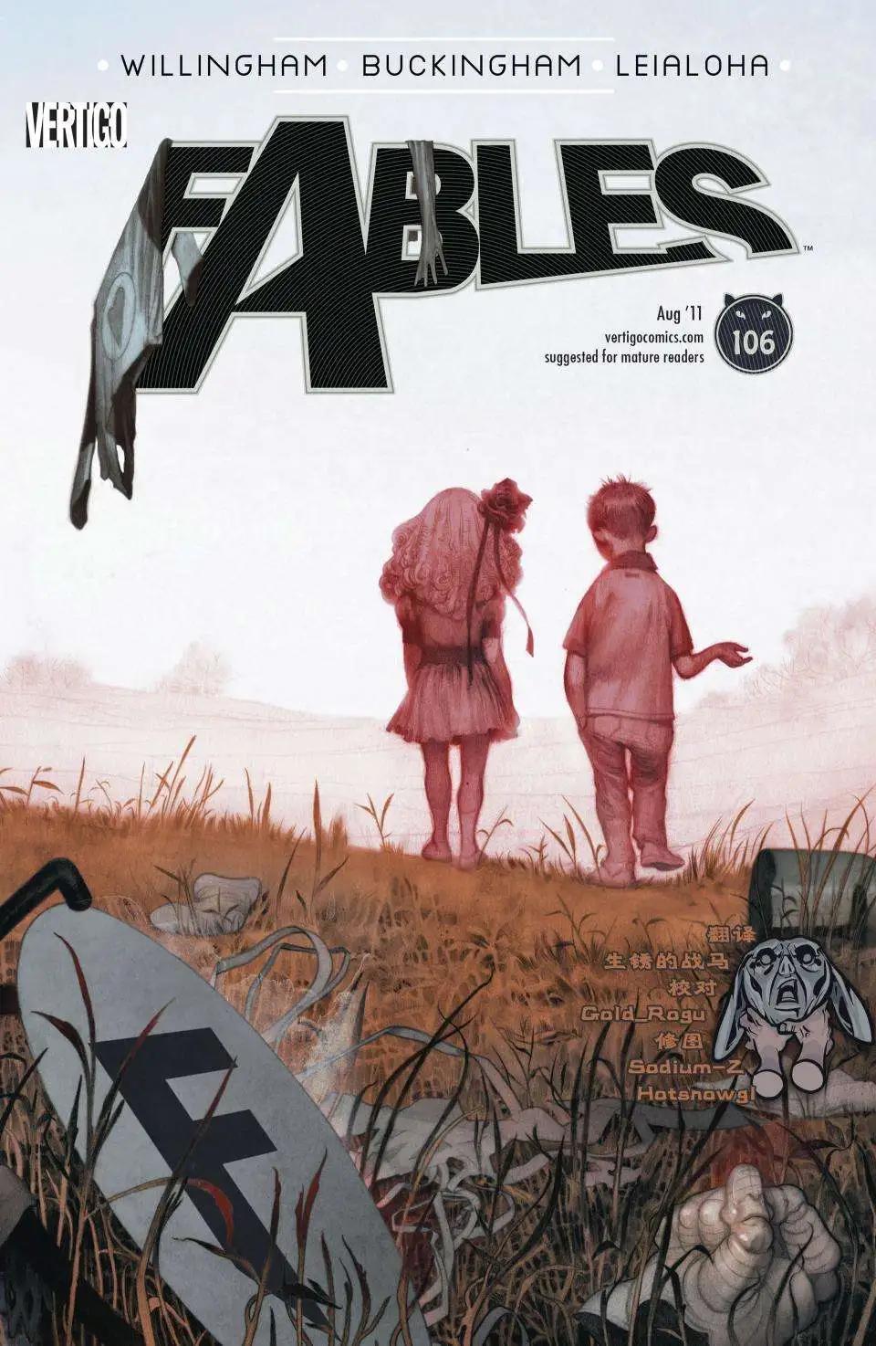Fables - 第106卷 - 1