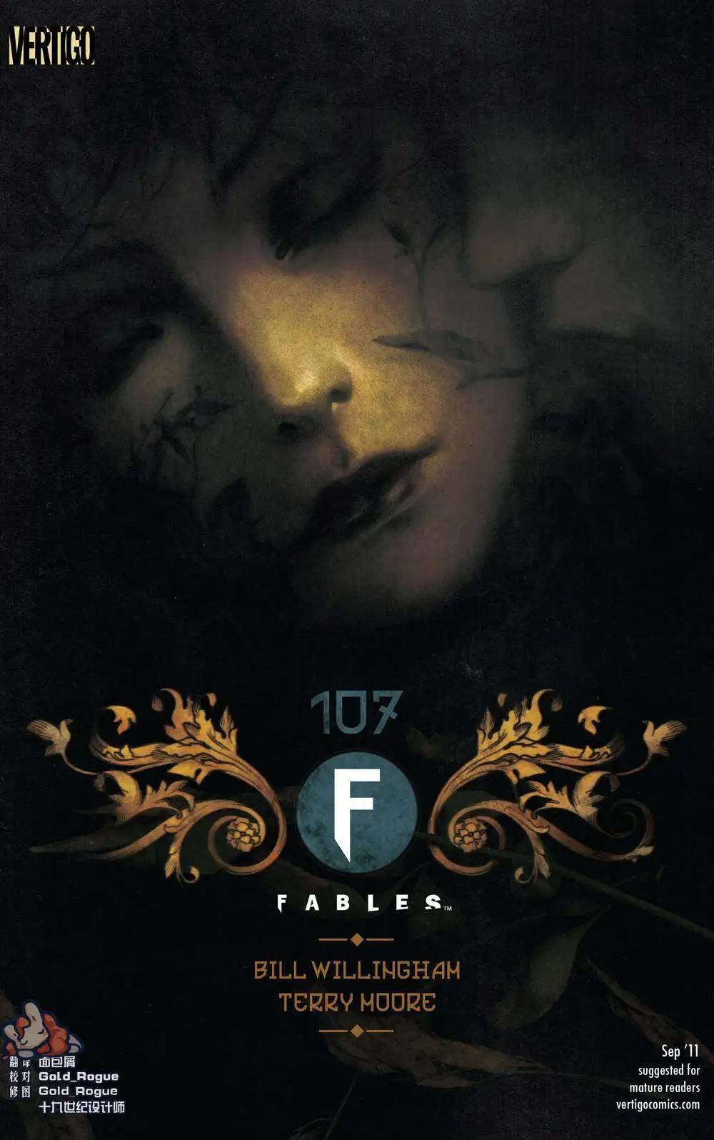 Fables - 第107卷 - 1
