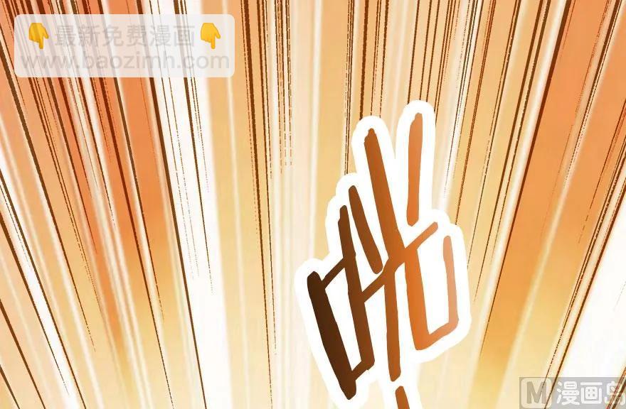 放開那個女巫 - 58 “小鎮號”試航(1/3) - 2