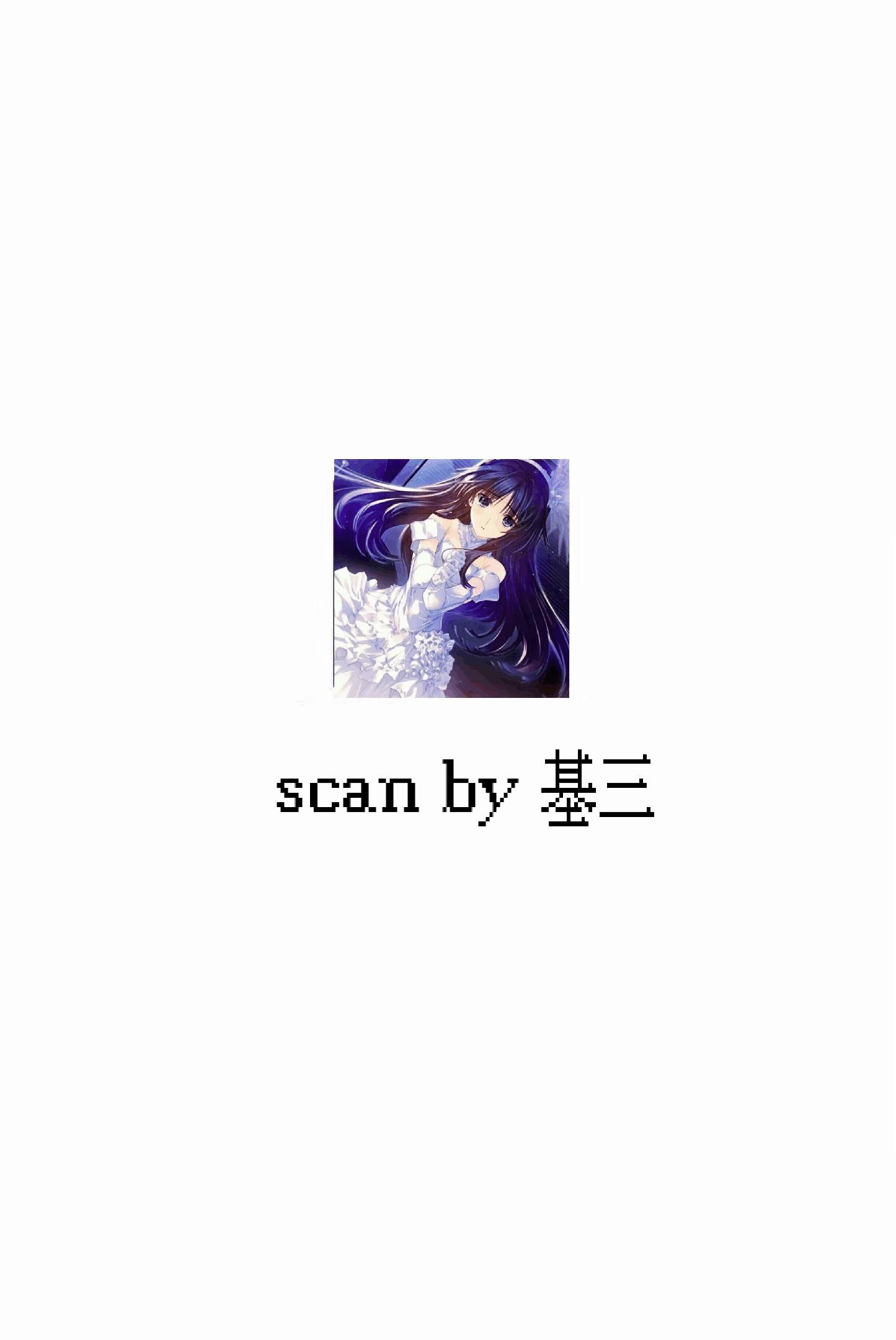 放學後PLAY - heels3 12話 - 1
