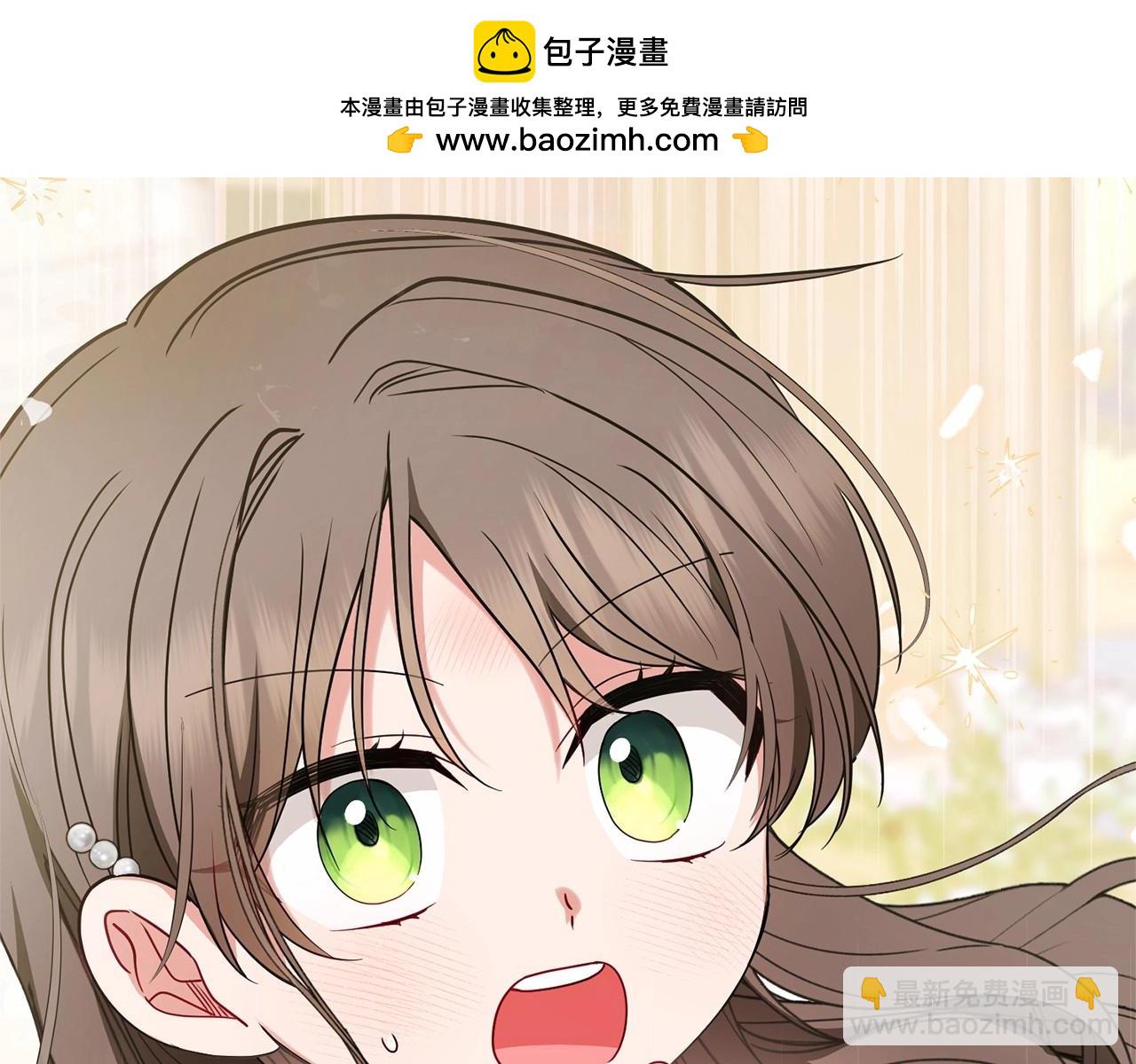 反派少女被愛意圍繞 - 第48話 禮物(1/5) - 2