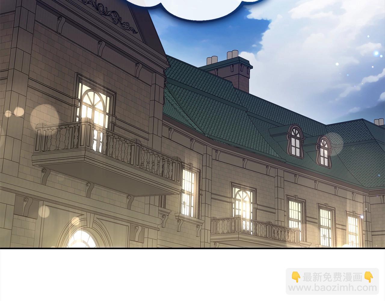 反派少女被愛意圍繞 - 第54話 你真掉價！(1/5) - 3