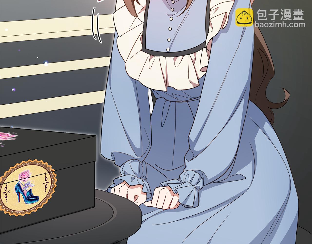 反派少女被愛意圍繞 - 第96話 已無能爲力(1/5) - 3