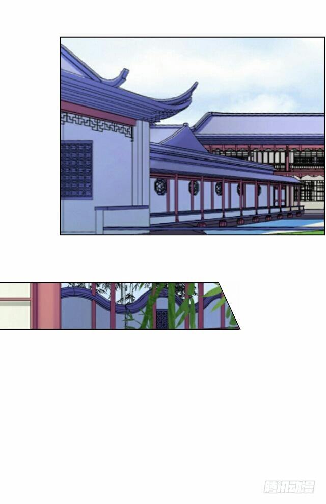 逢時茶花落 - 第四話 血洗 - 2