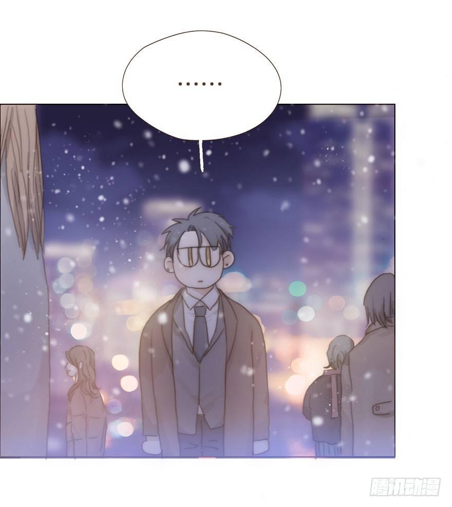 風信花（花信風來時） - 我的美人（十八）(1/2) - 1
