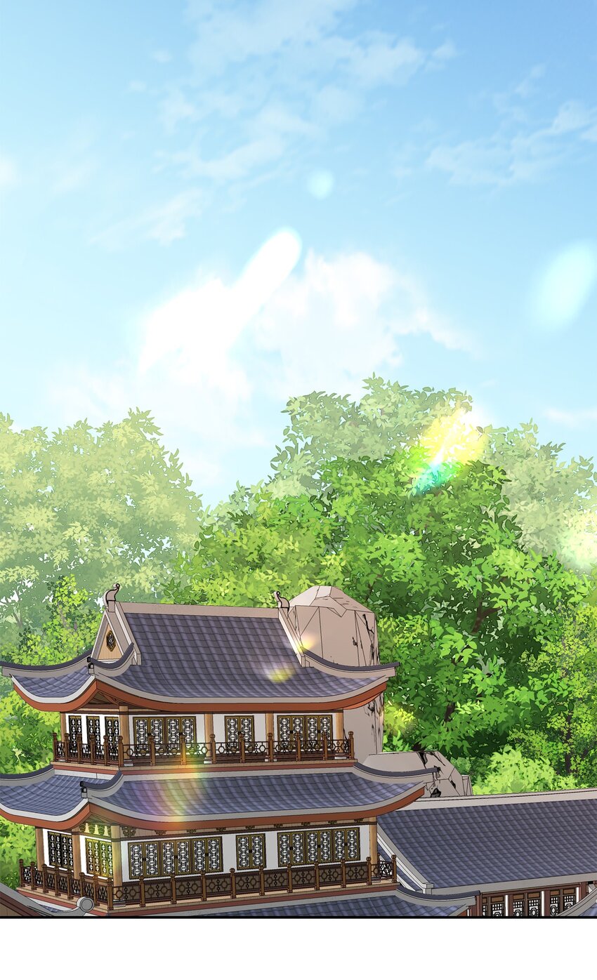 風之跡 - 75 噩夢(1/2) - 1