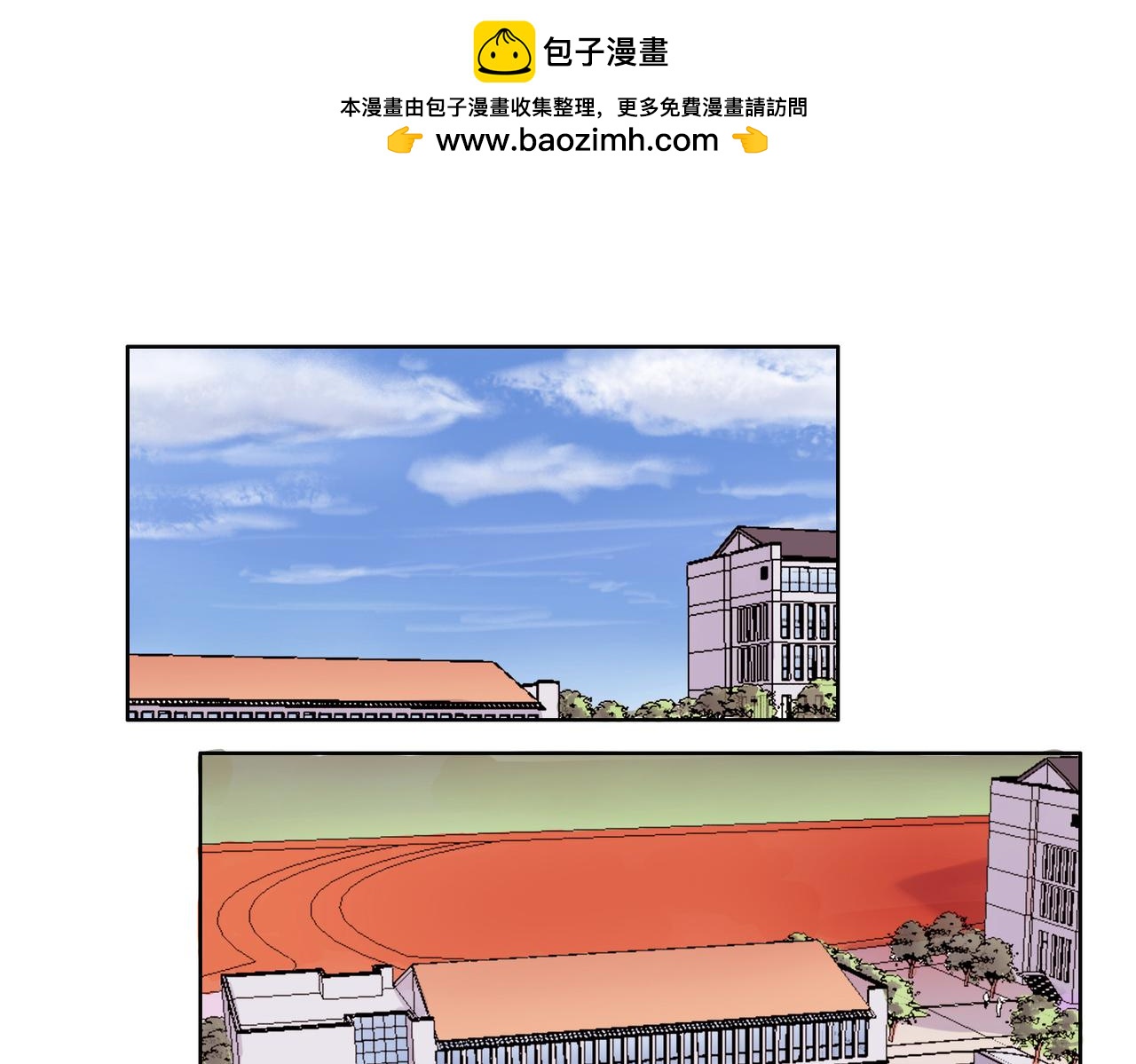 鋼管猛男 - 第38話 可愛的痞子真迷人 - 2