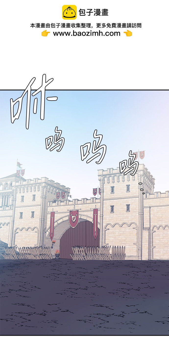 鋼之狙擊手 - 第19話(1/2) - 2