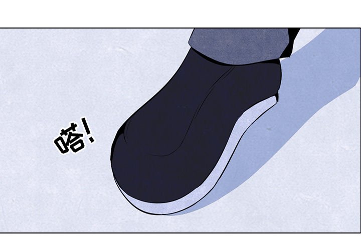 高校巔峰 - 第 32 話 意外的結果(1/2) - 1