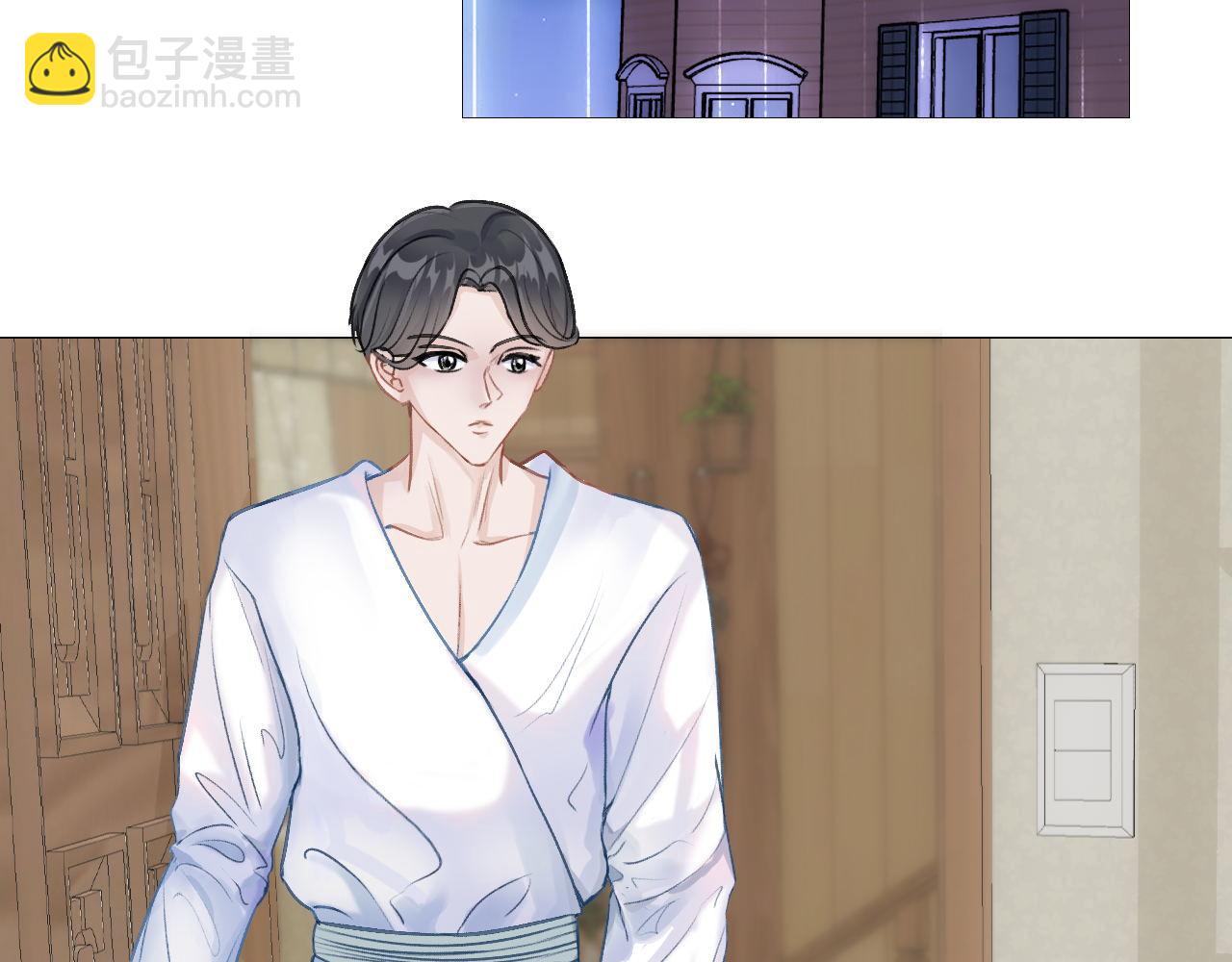 關於我喜歡上哥哥女朋友這件事？（少女愛情） - 他們是兄弟(1/2) - 5