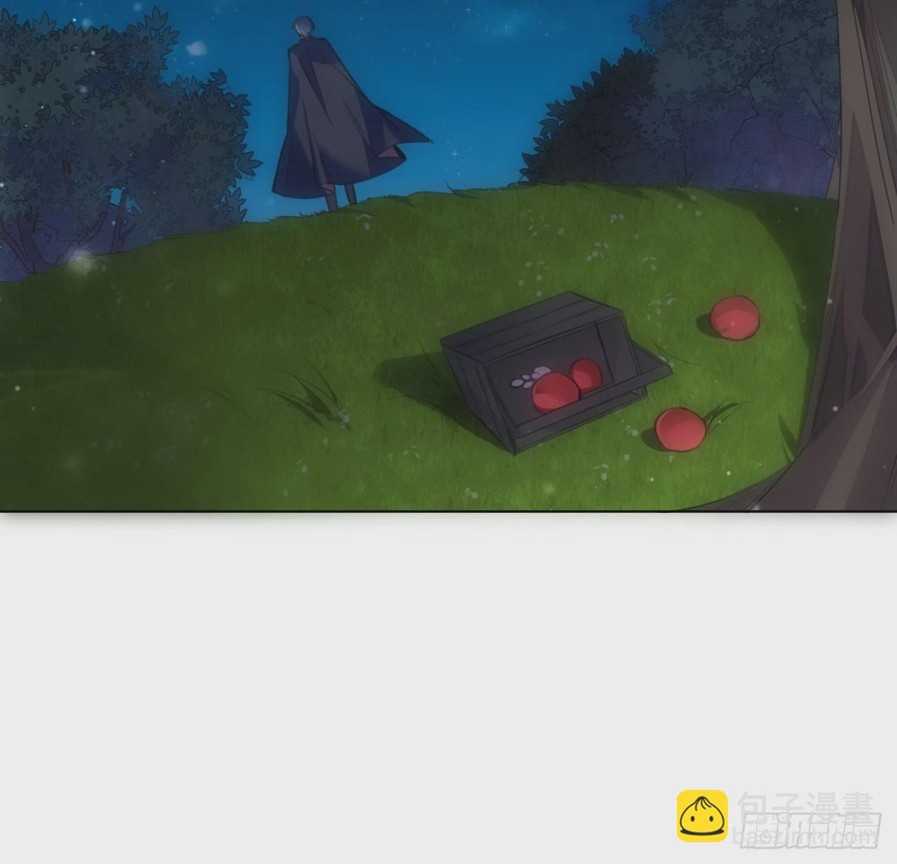 海王的戀愛法則 - 9話 霍爾斯，一輩子(2/2) - 1