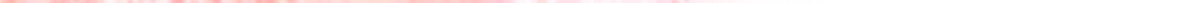 豪門BOSS竟是女高中生！ - 065 我有興趣(1/2) - 3