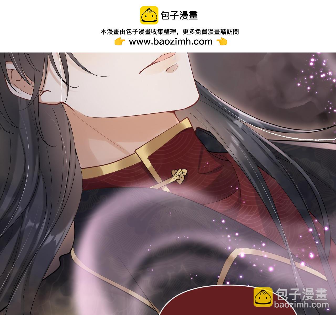 黑化王妃超難哄 - 01 我來晚了嗎？！(1/3) - 2